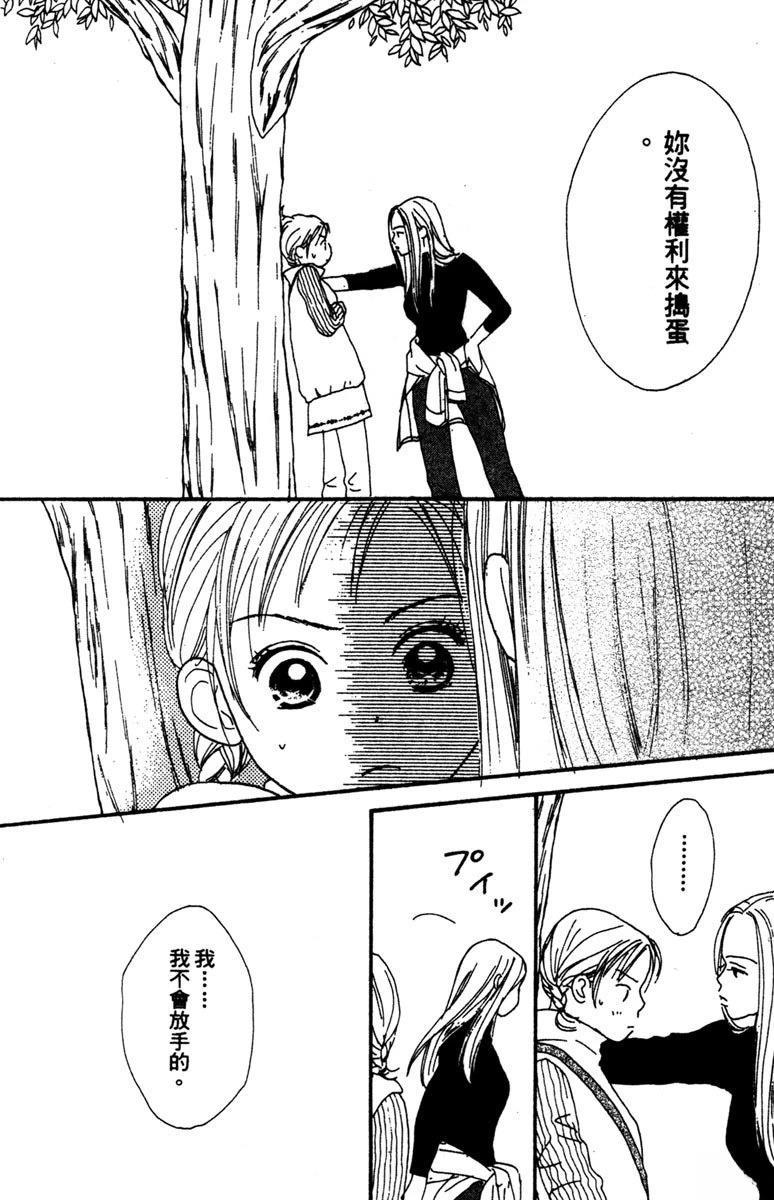 第164页