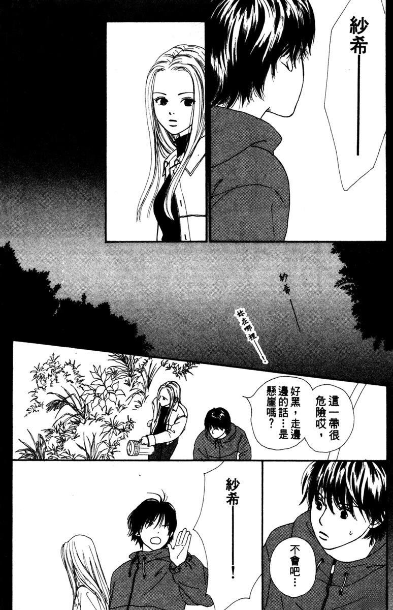 第171页