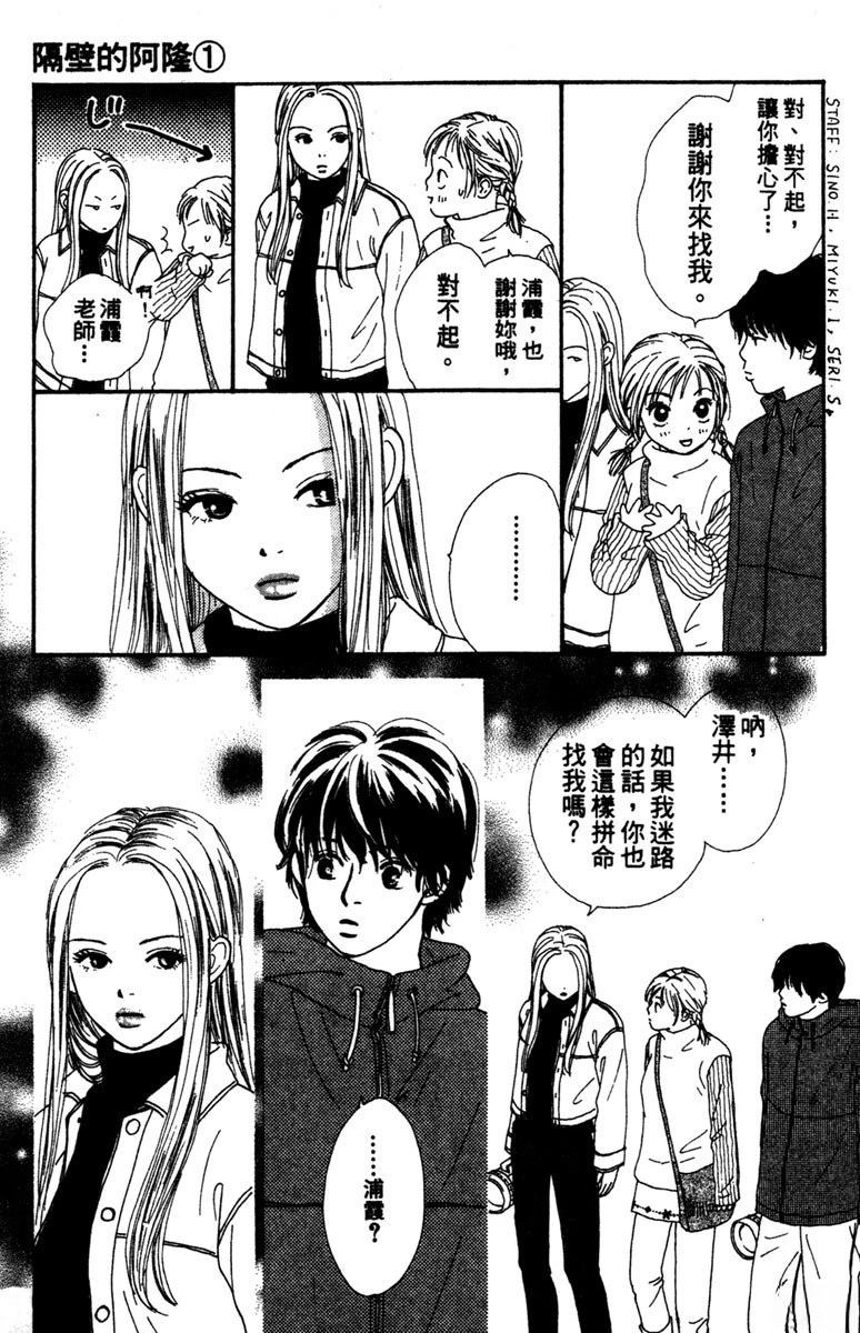 第177页