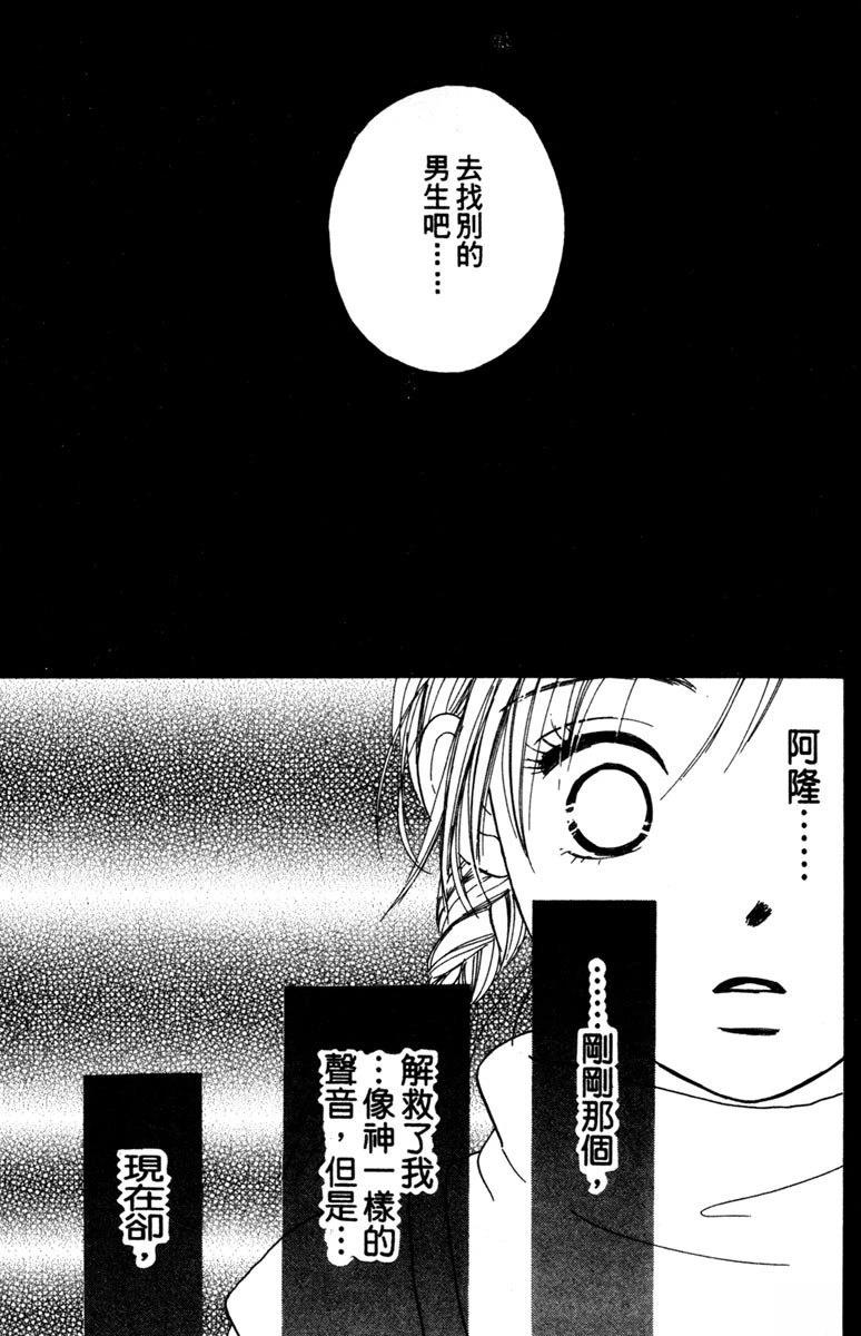 第183页