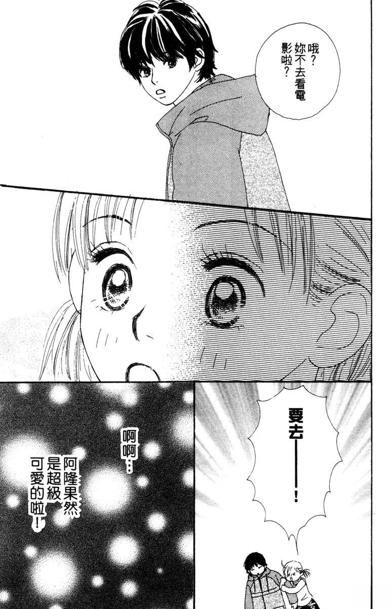 第137页