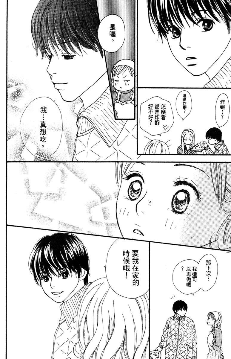 第162页