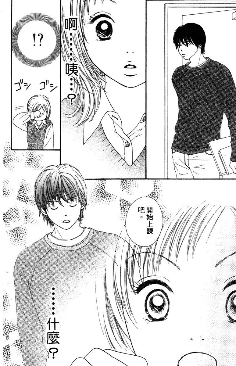 第176页