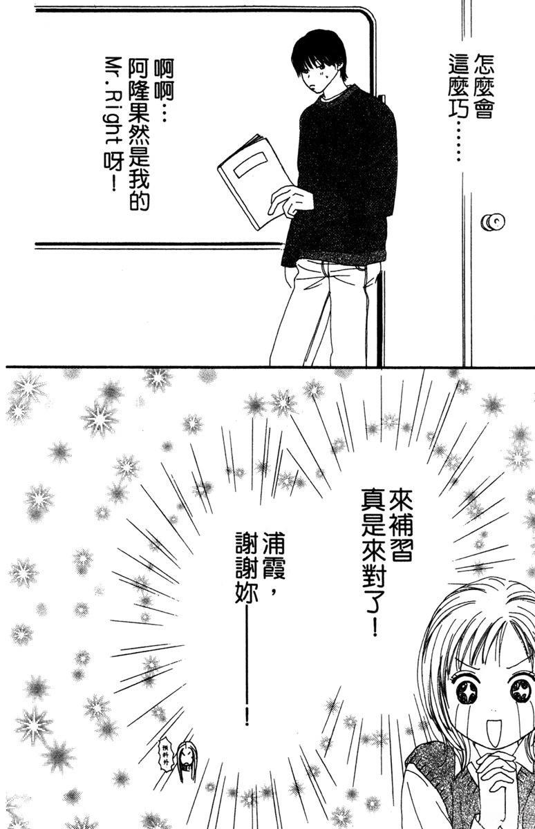 第178页
