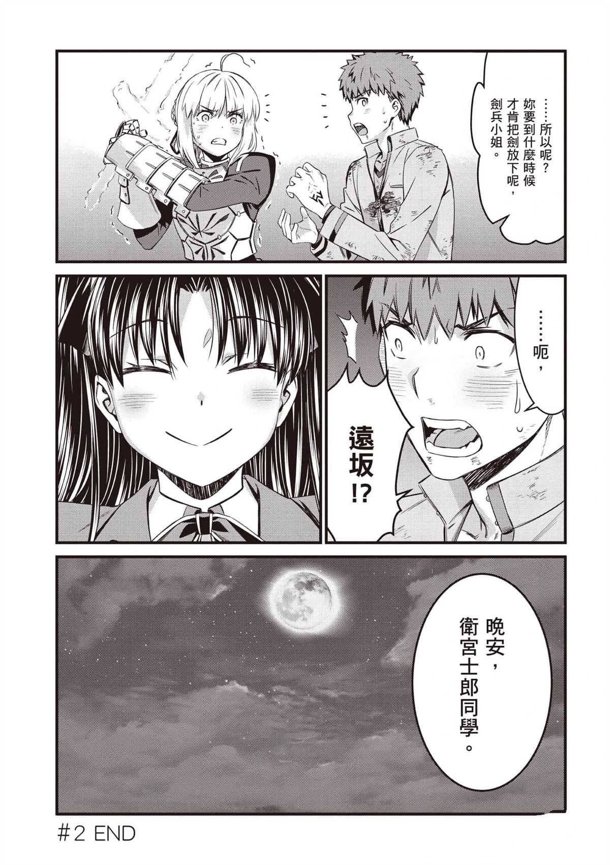第129页