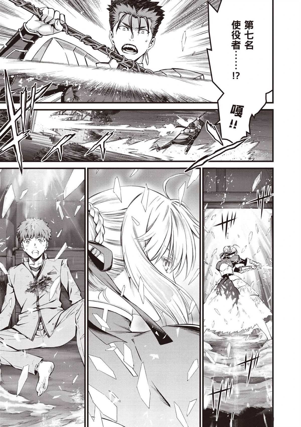 第136页