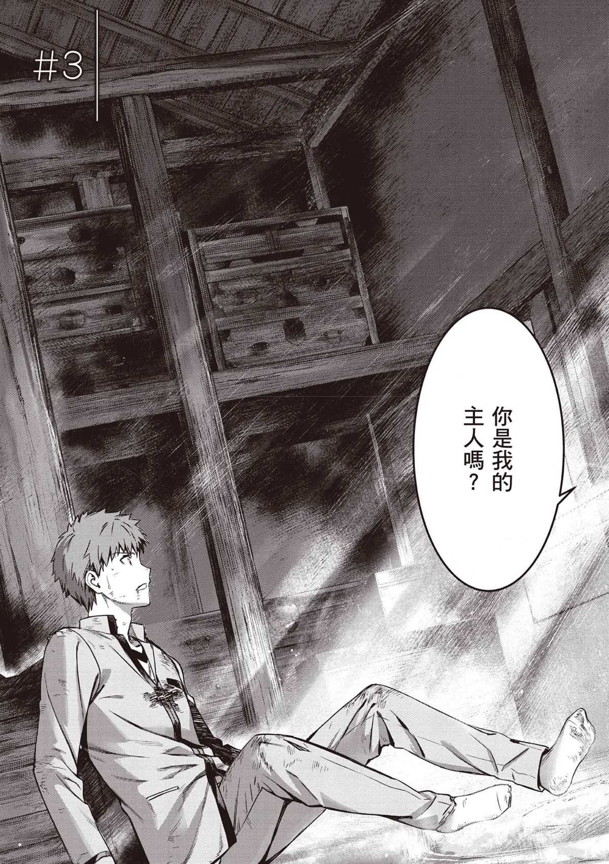 第138页