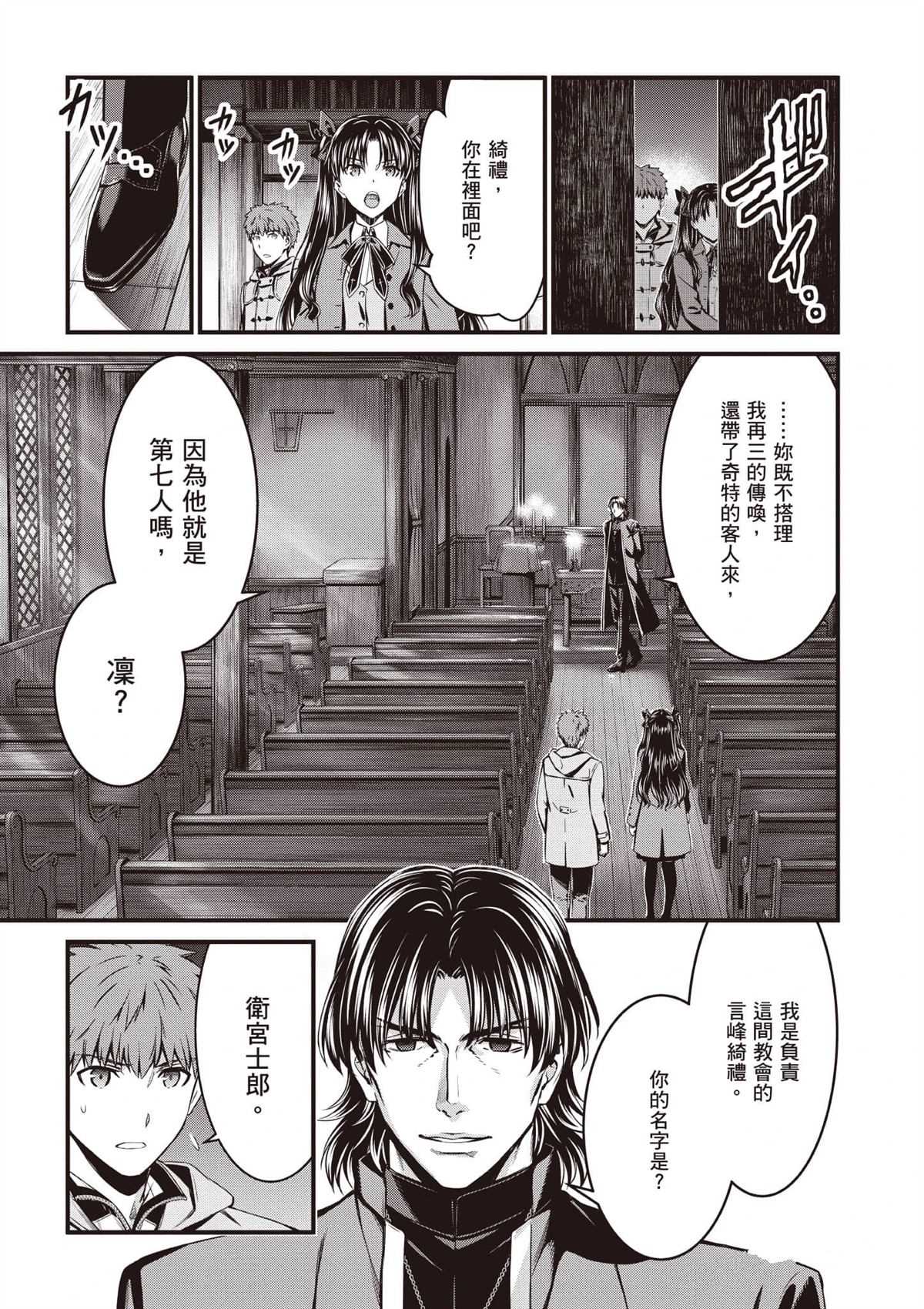 第154页