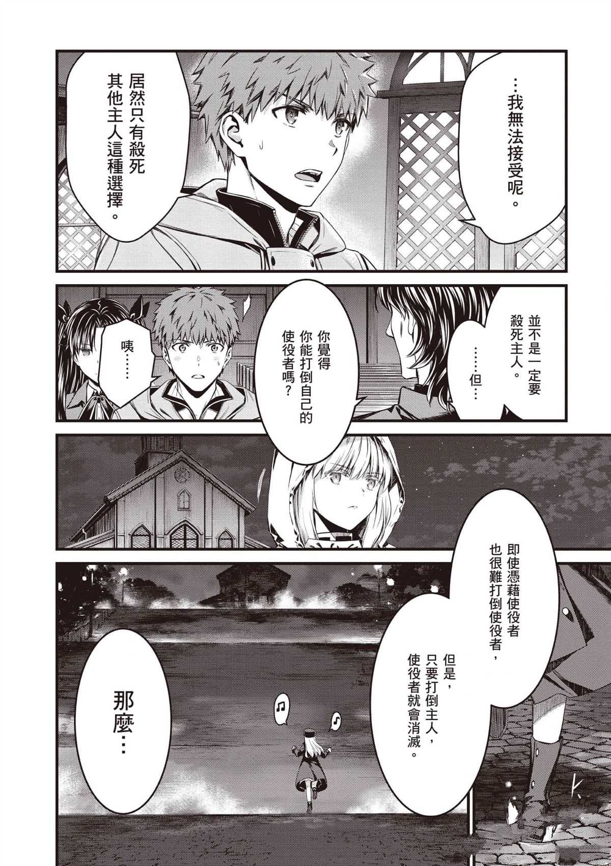 第157页