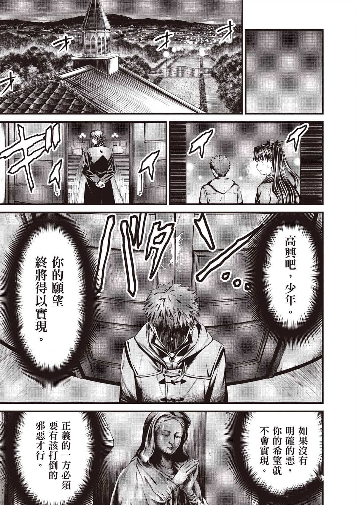 第162页