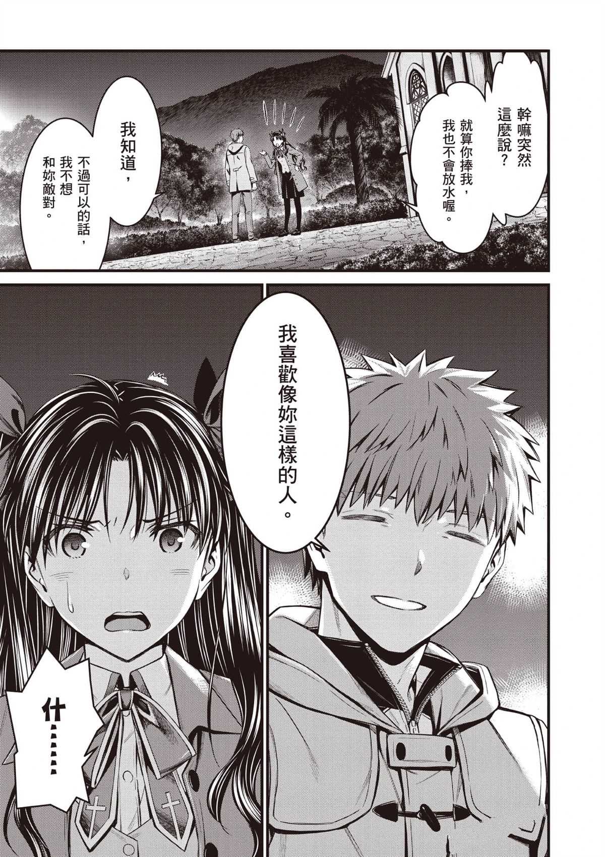 第166页