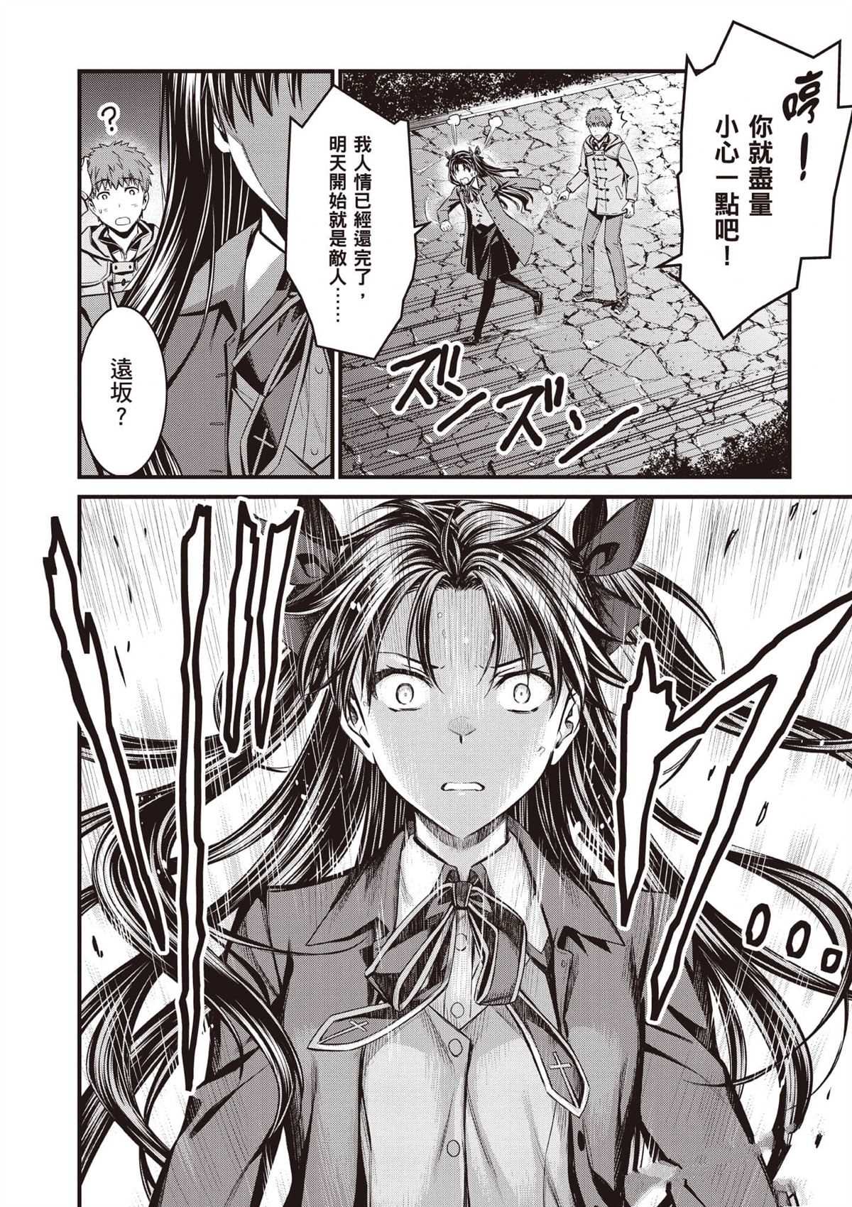 第167页