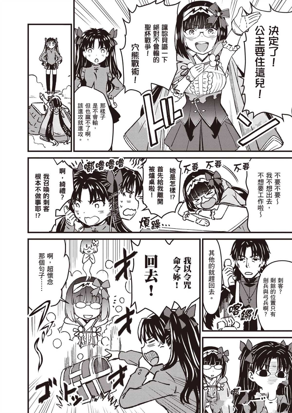 第177页