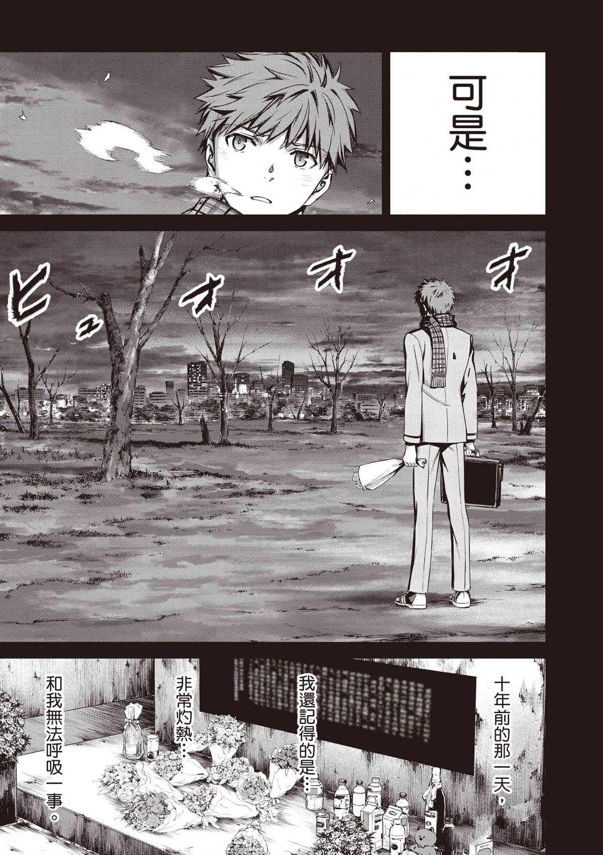 第118页