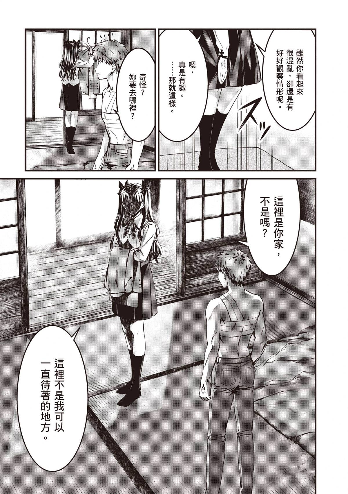 第134页