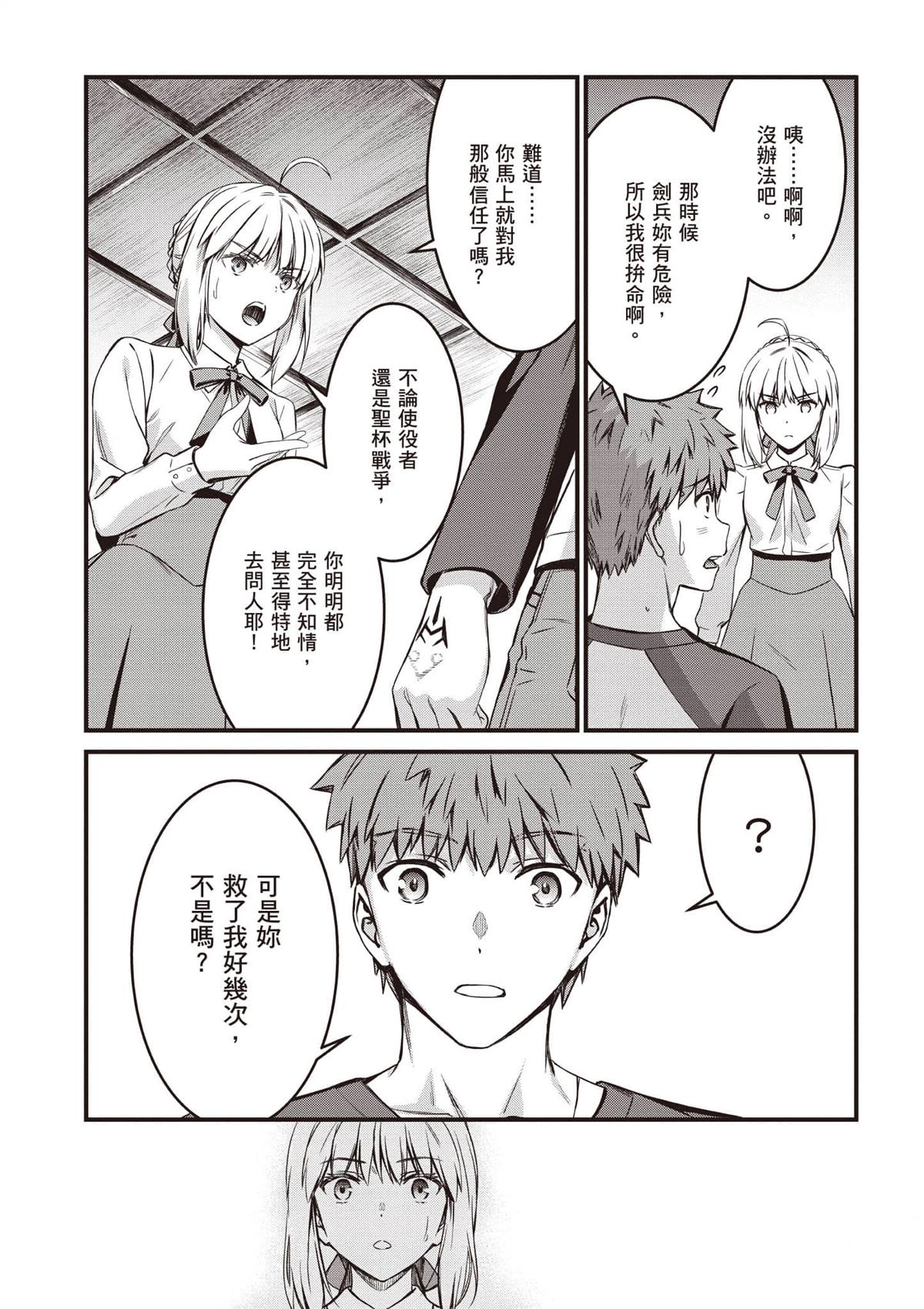 第147页