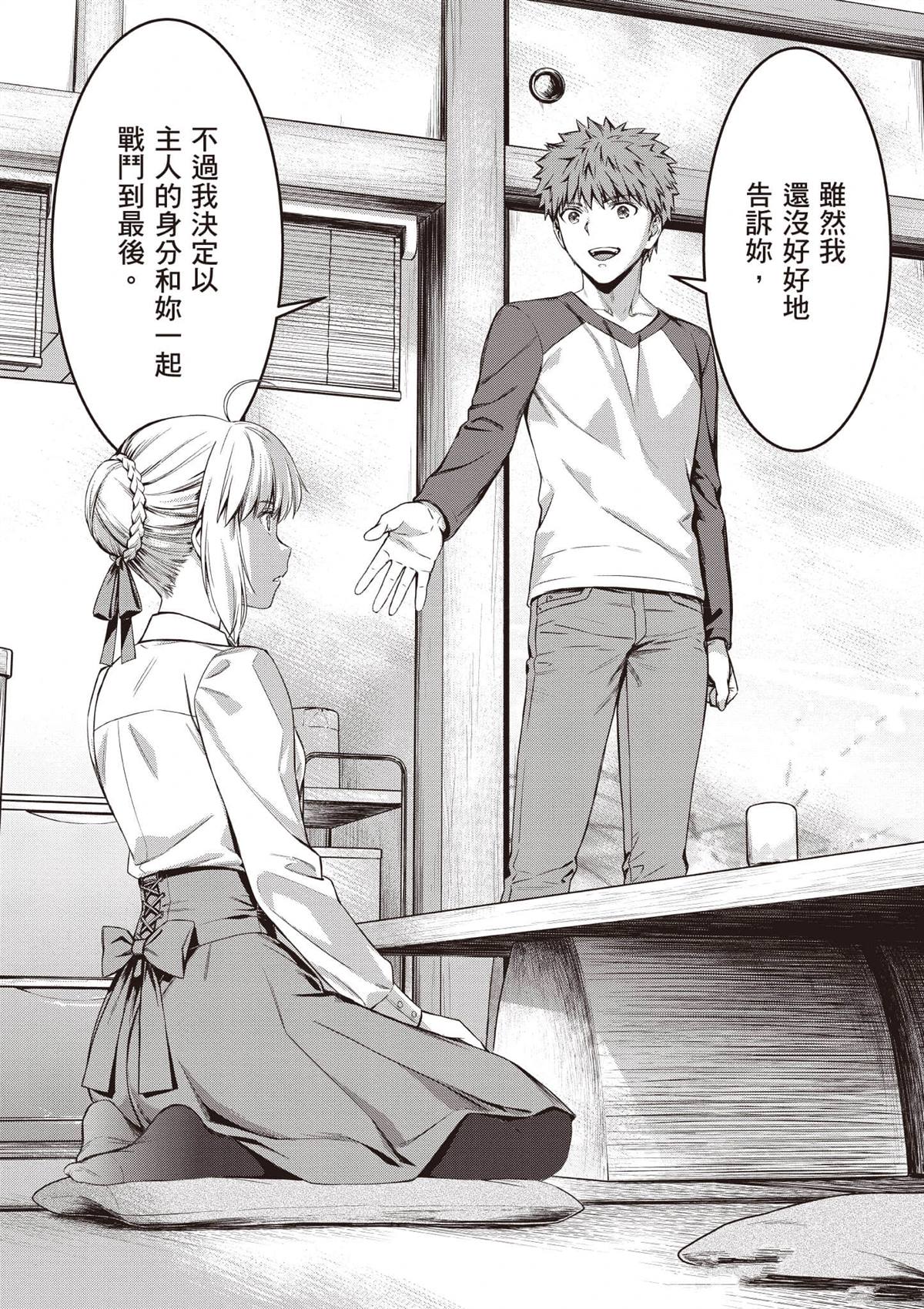 第163页