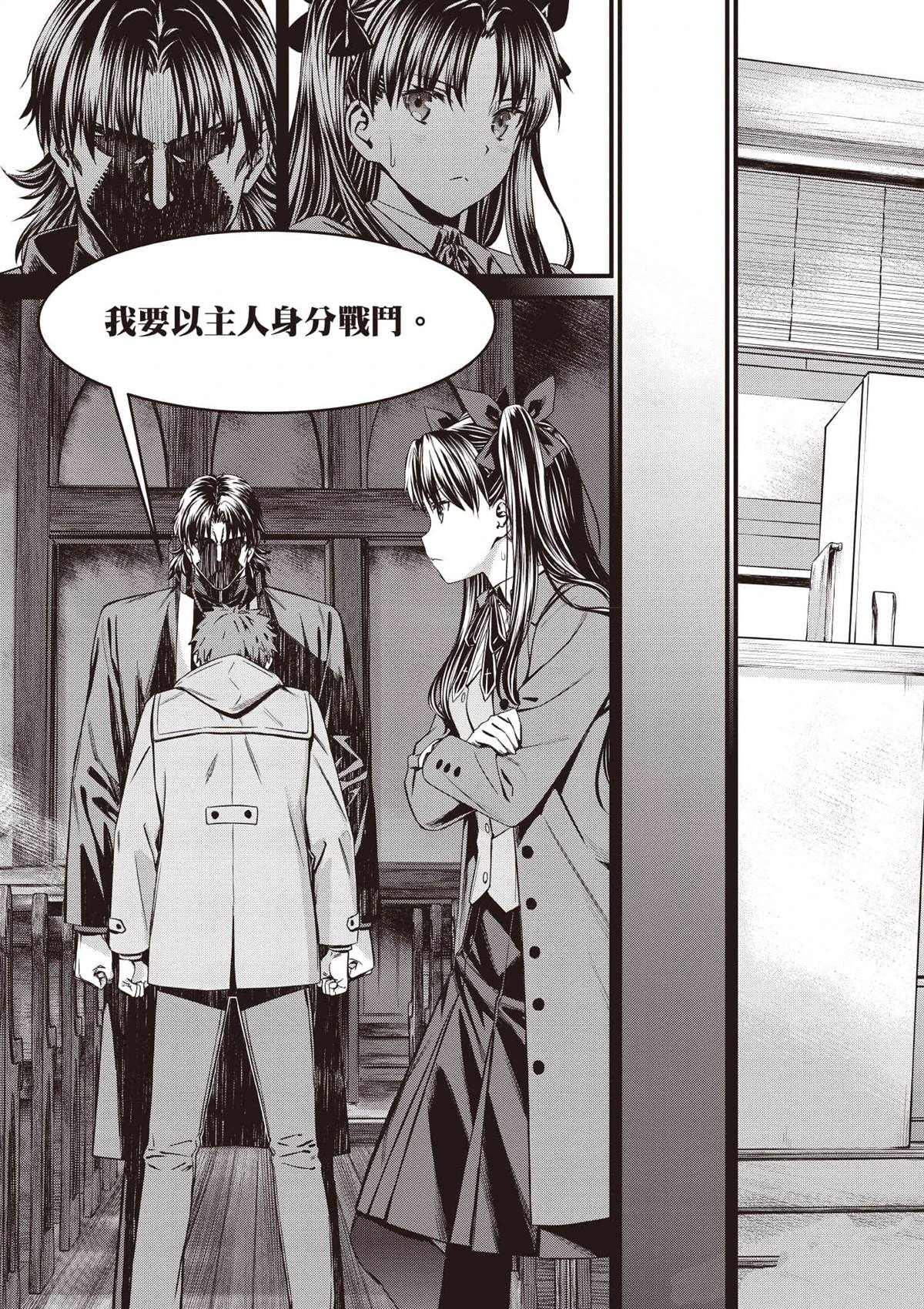 第164页