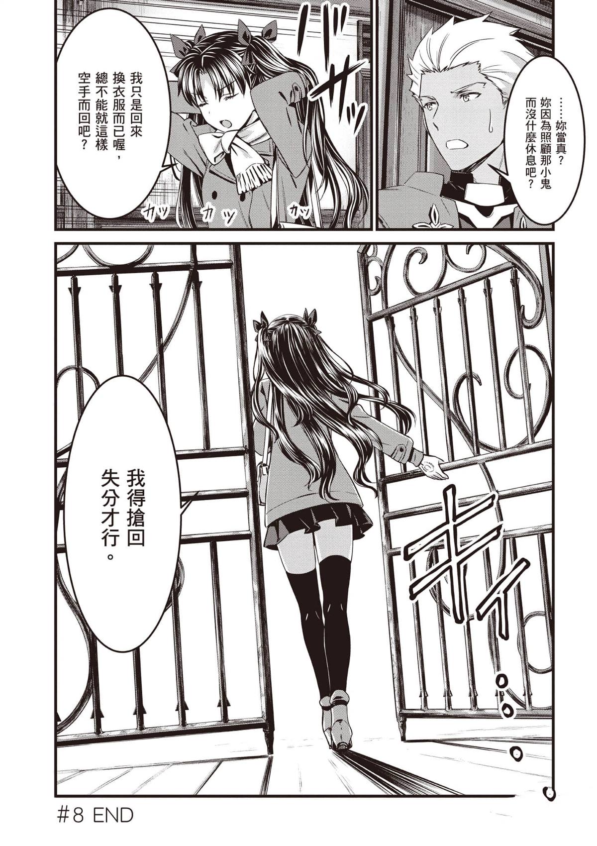 第171页