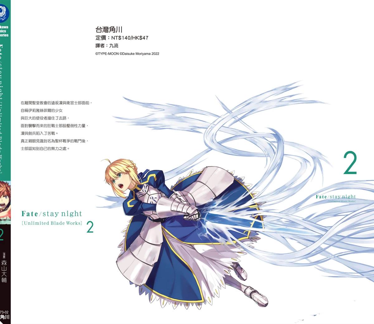 第179页