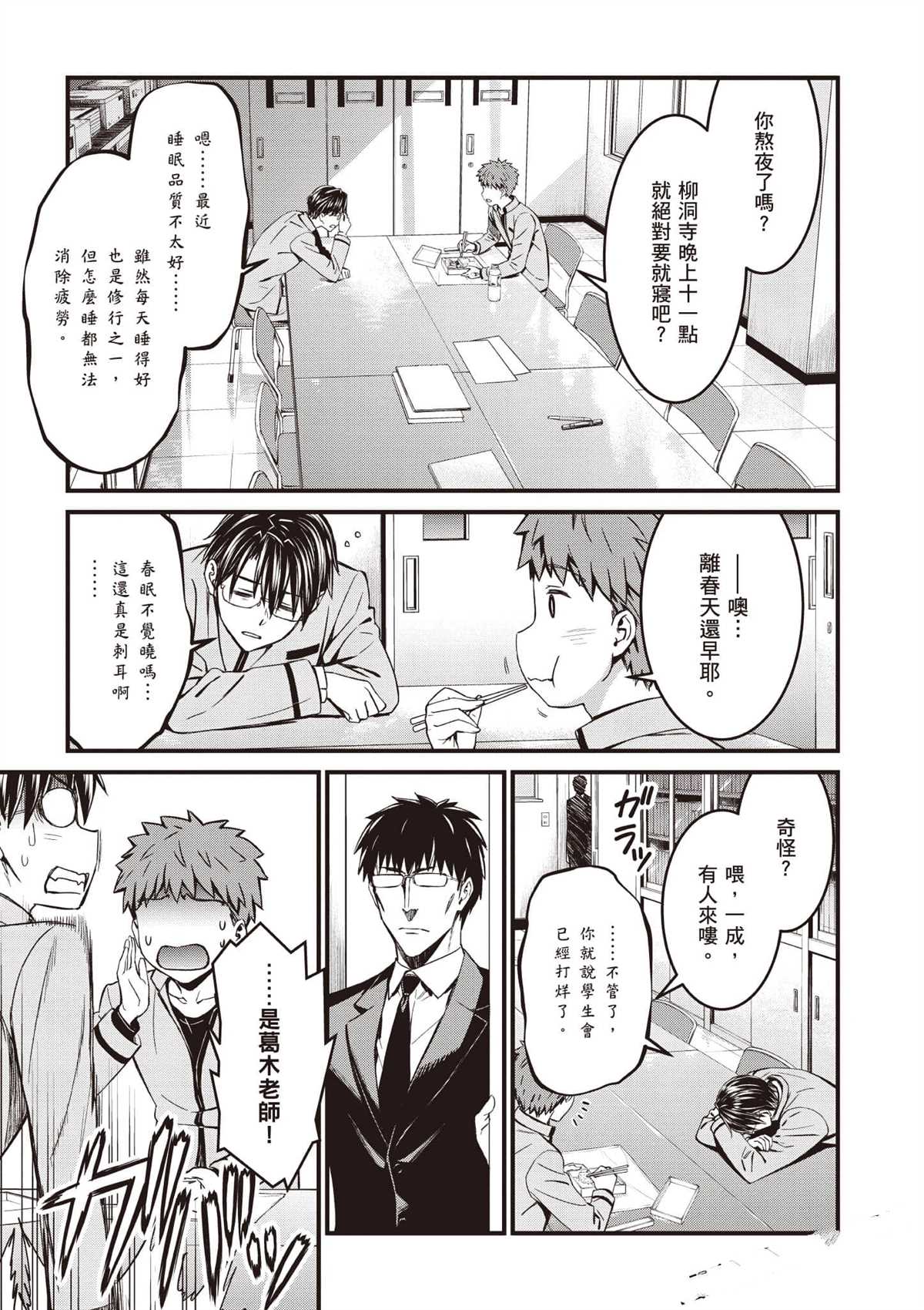 第126页