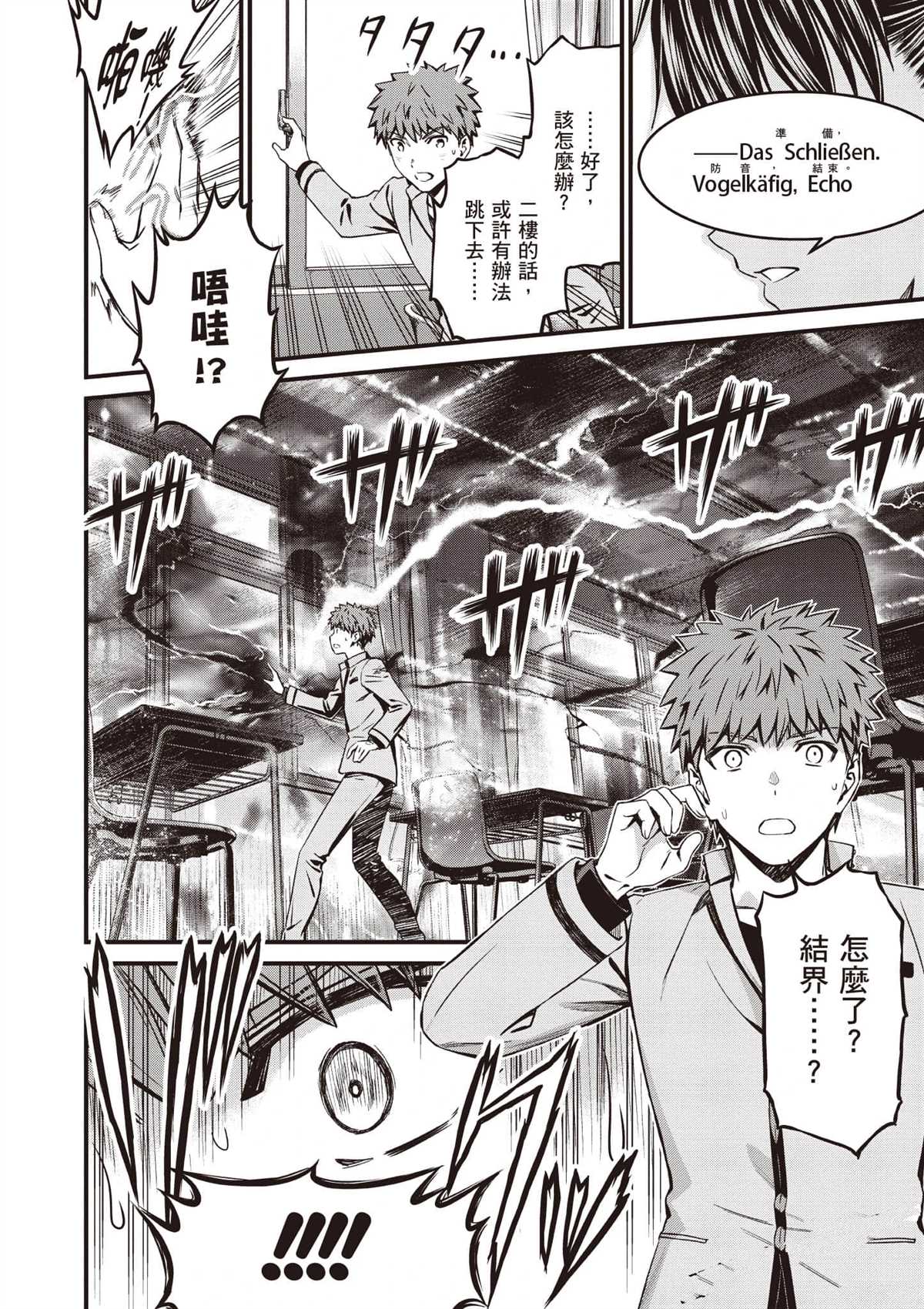 第151页