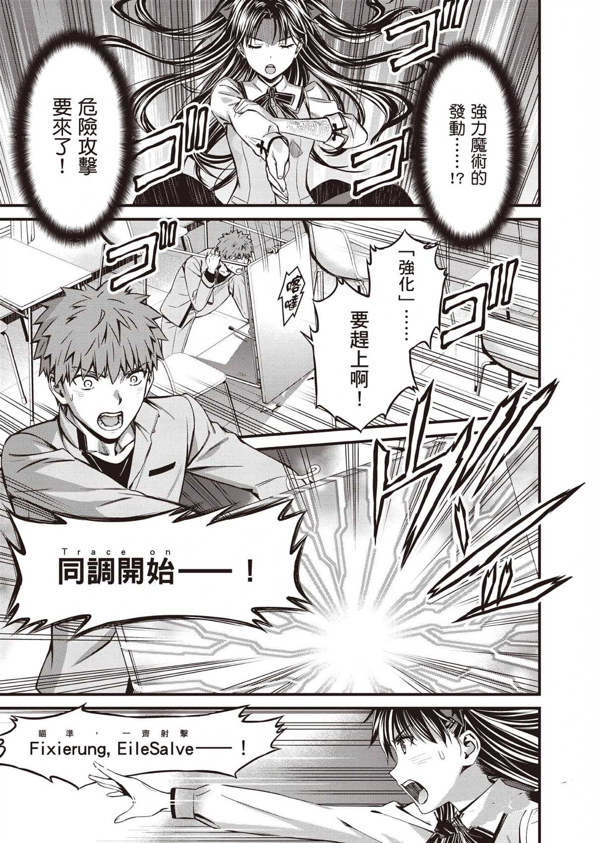 第152页