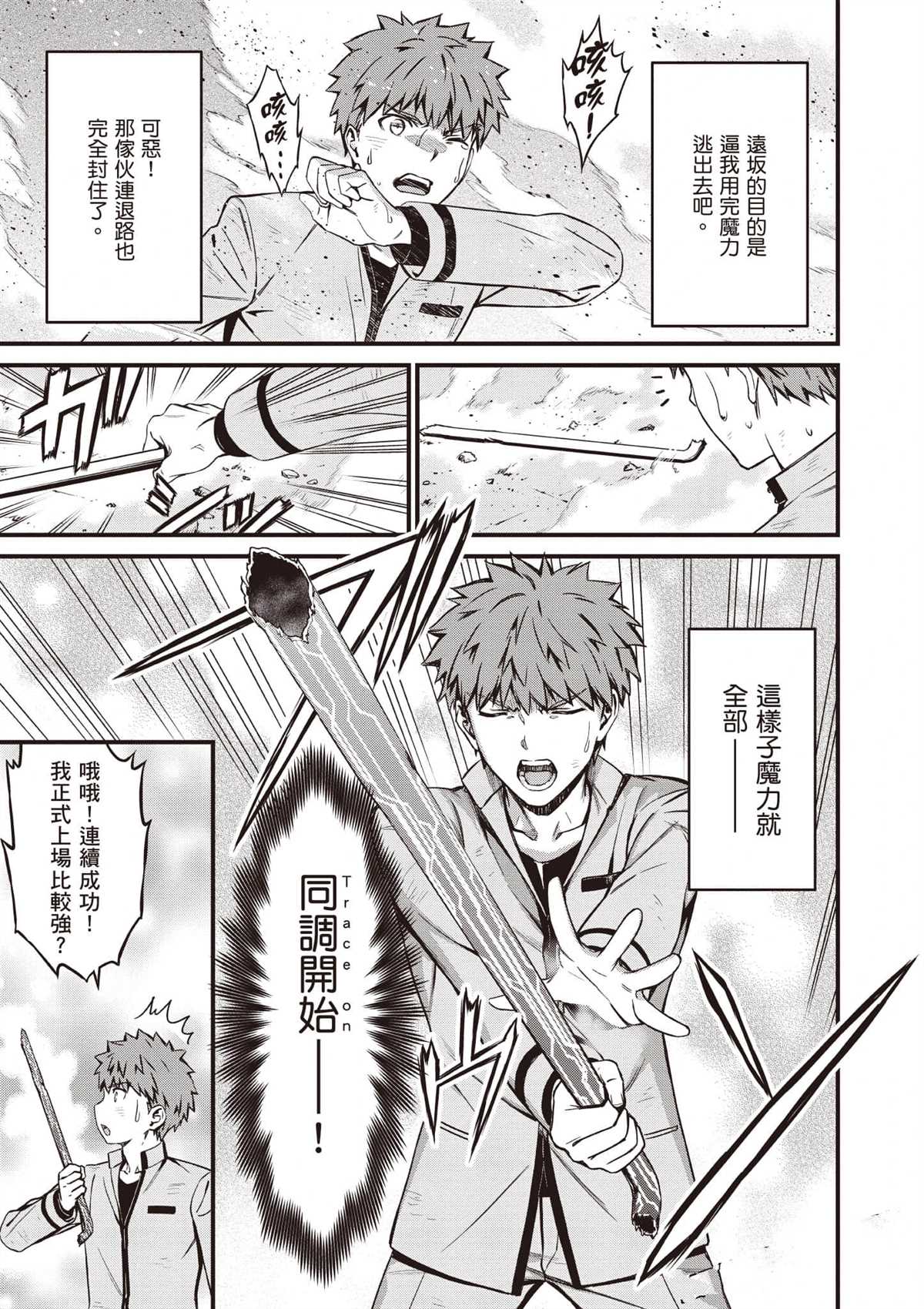 第156页
