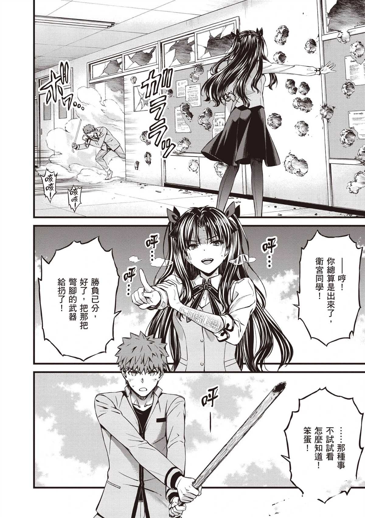 第157页