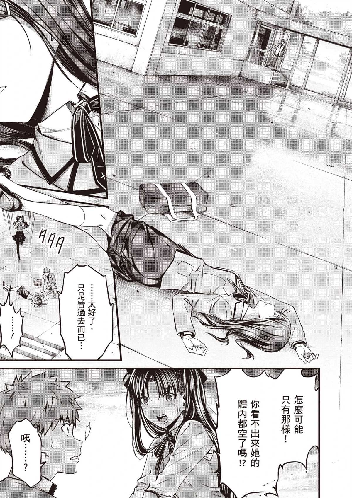 第162页