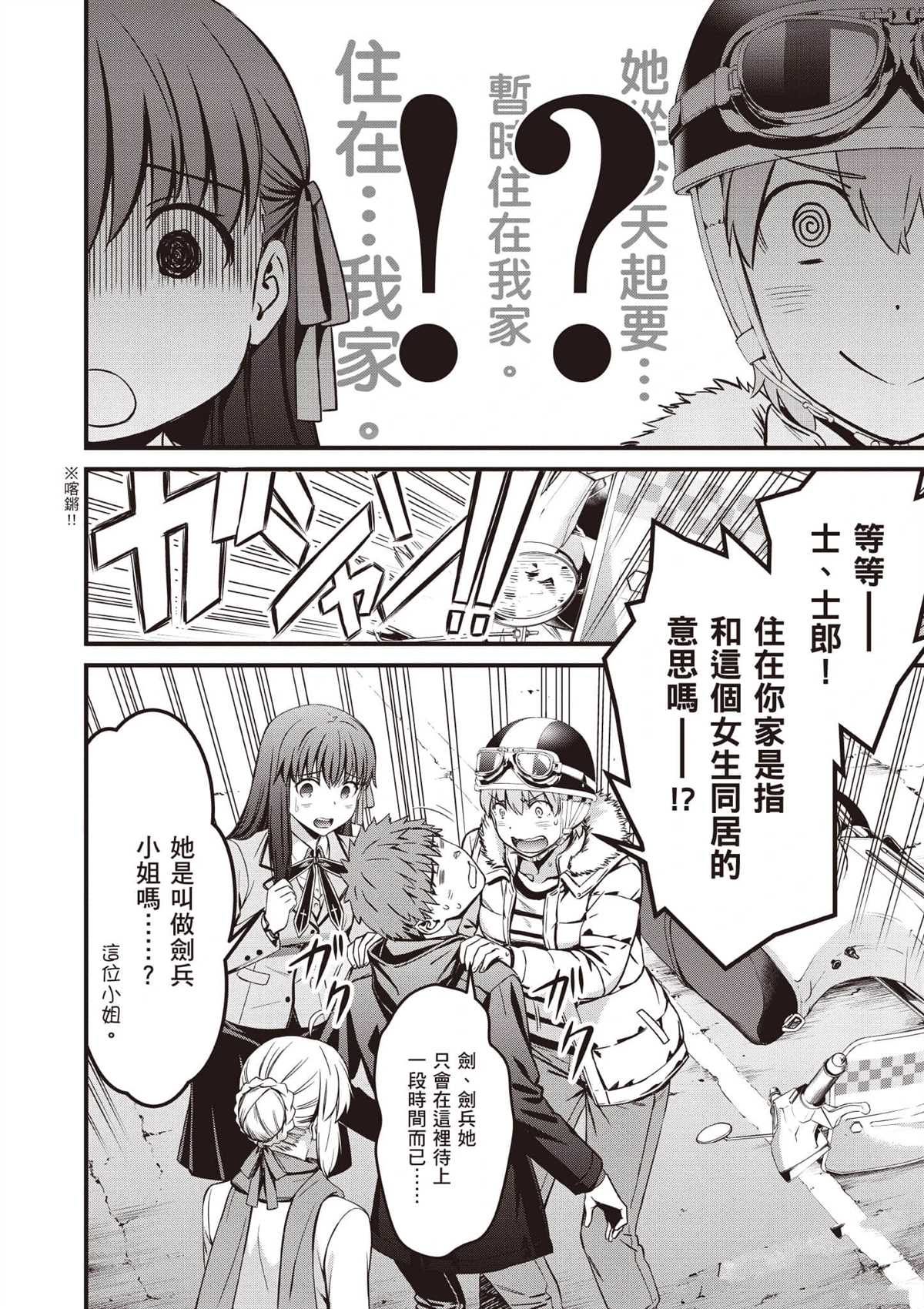 第57页