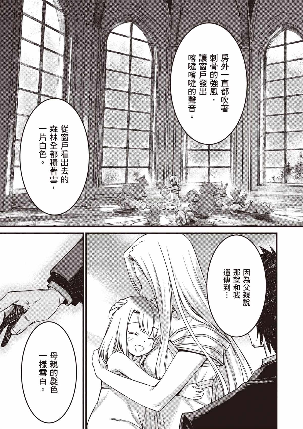 第104页