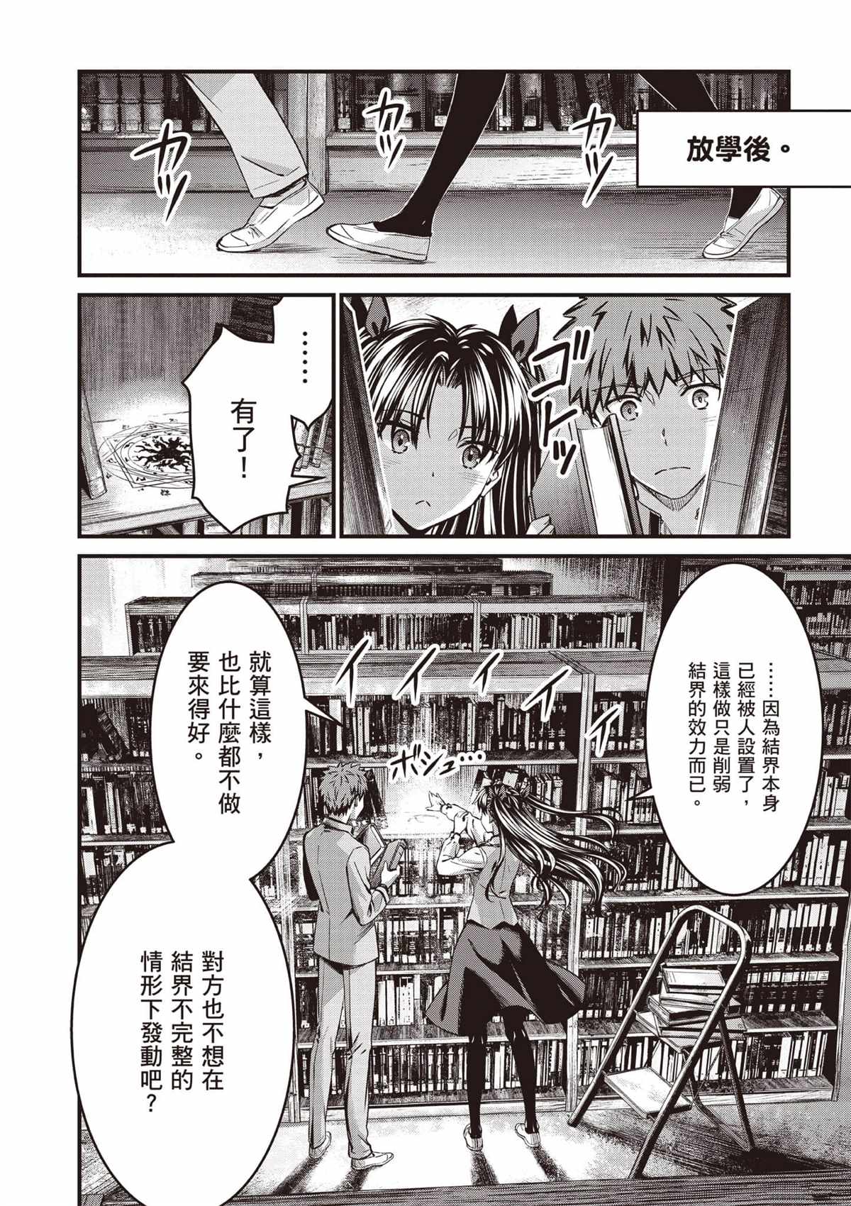 第131页