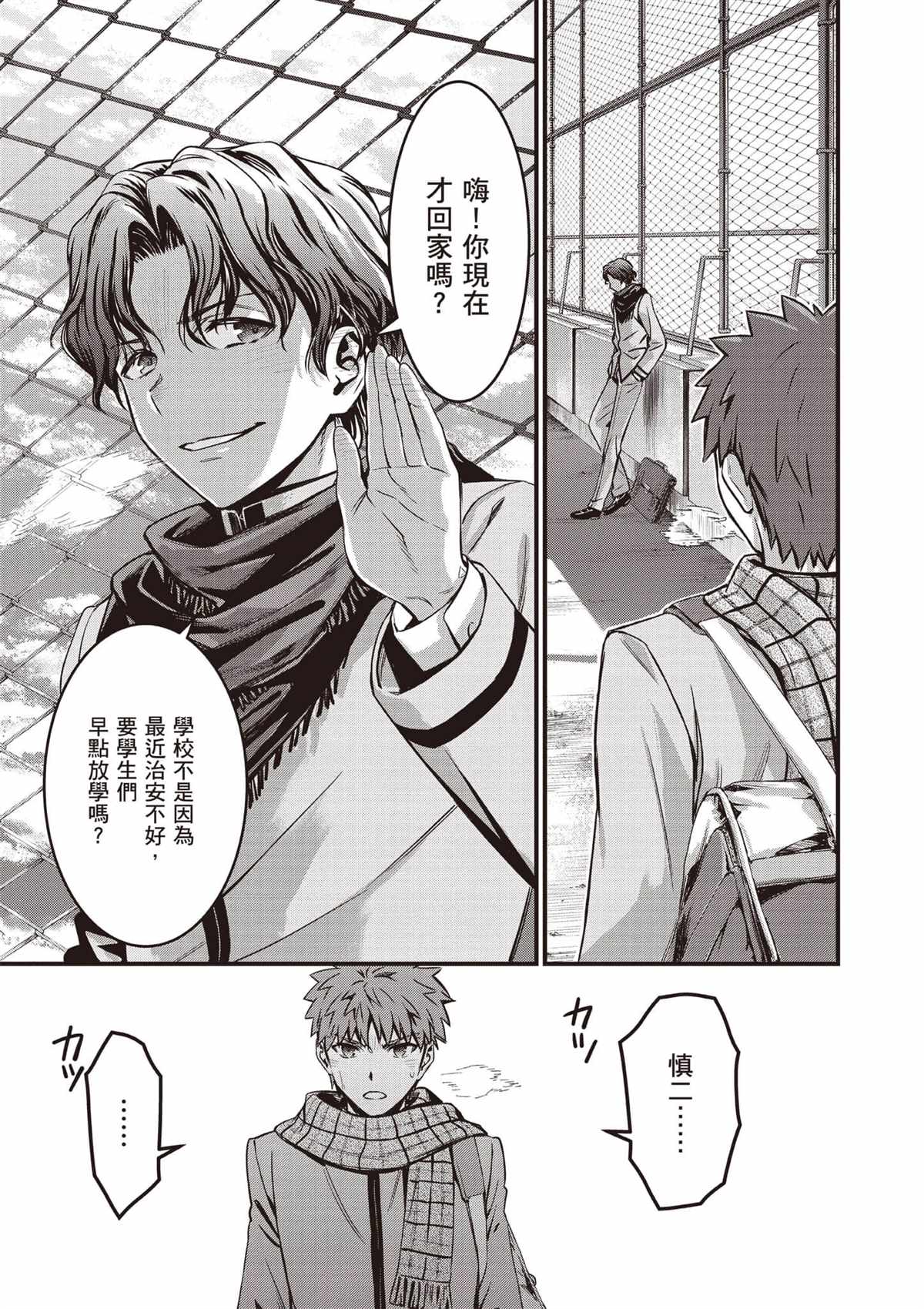 第142页