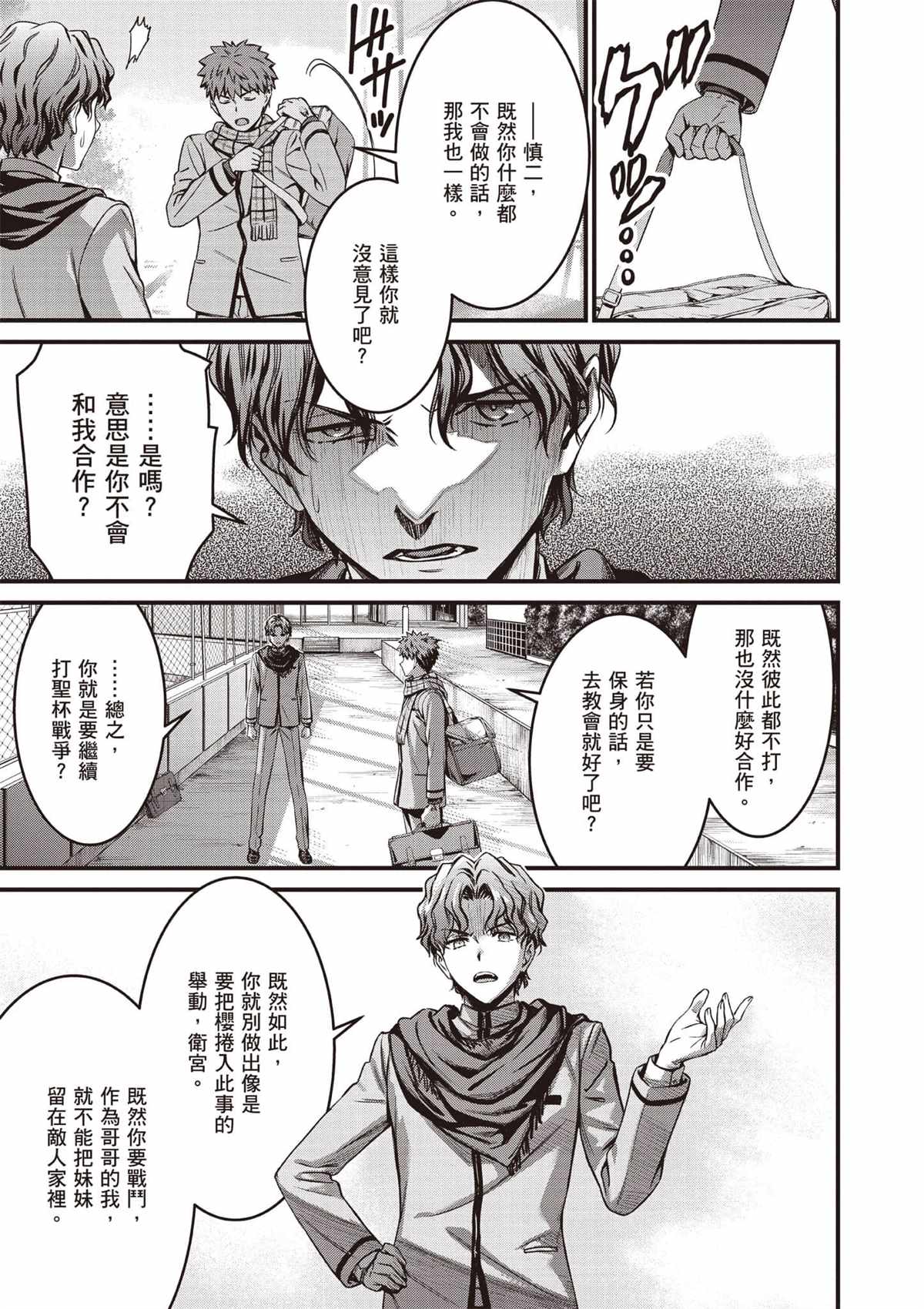 第152页