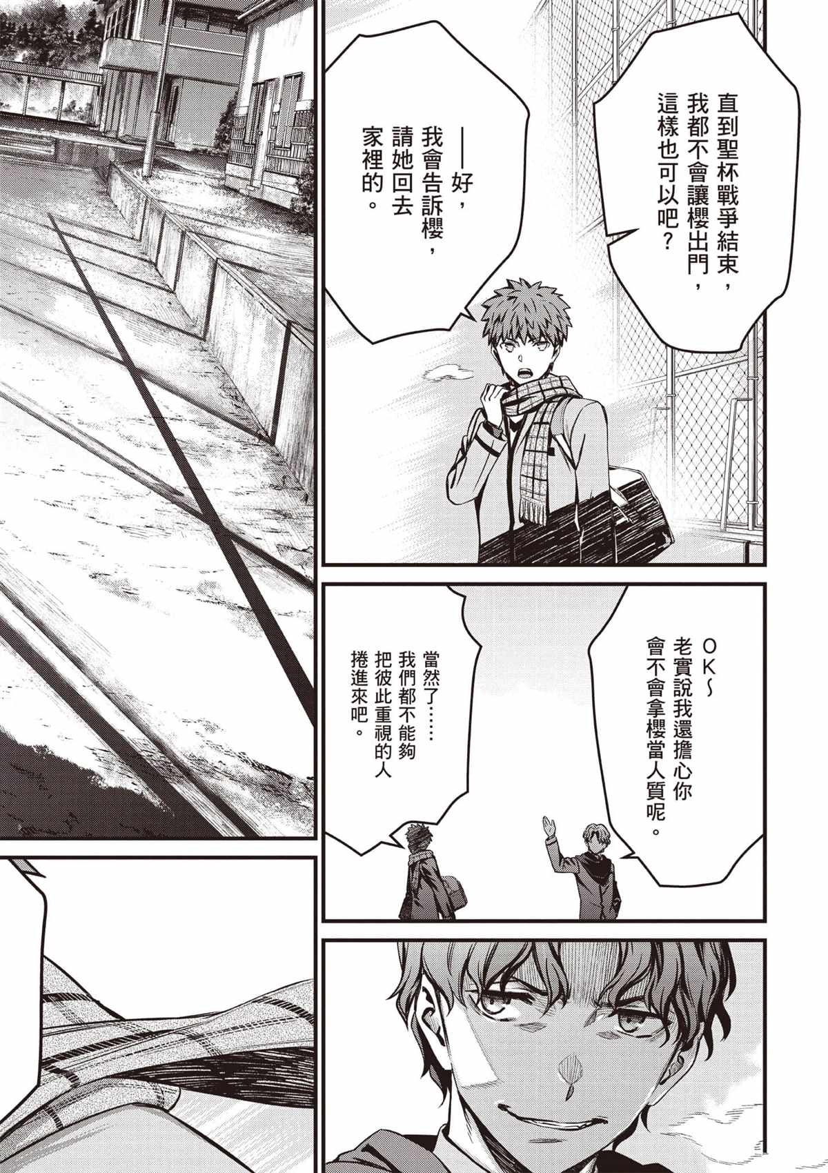 第153页