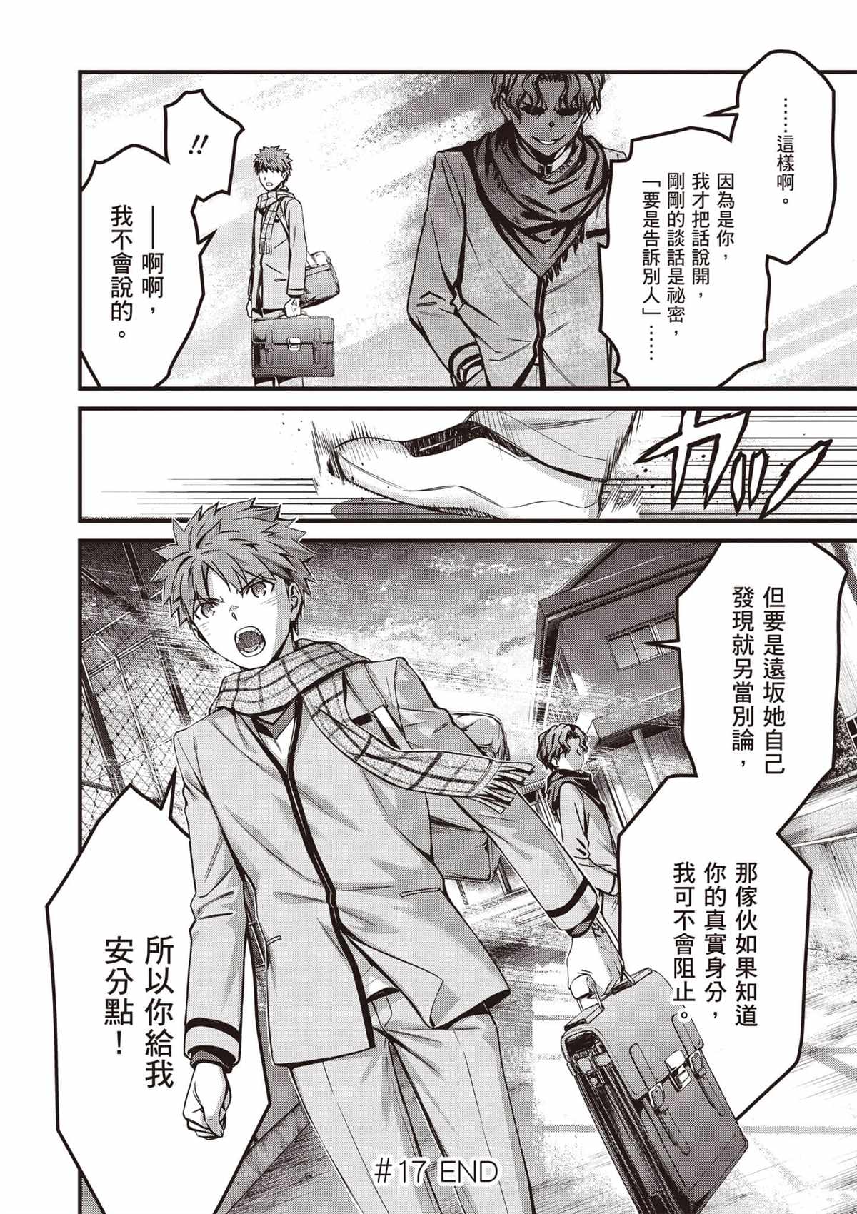 第155页