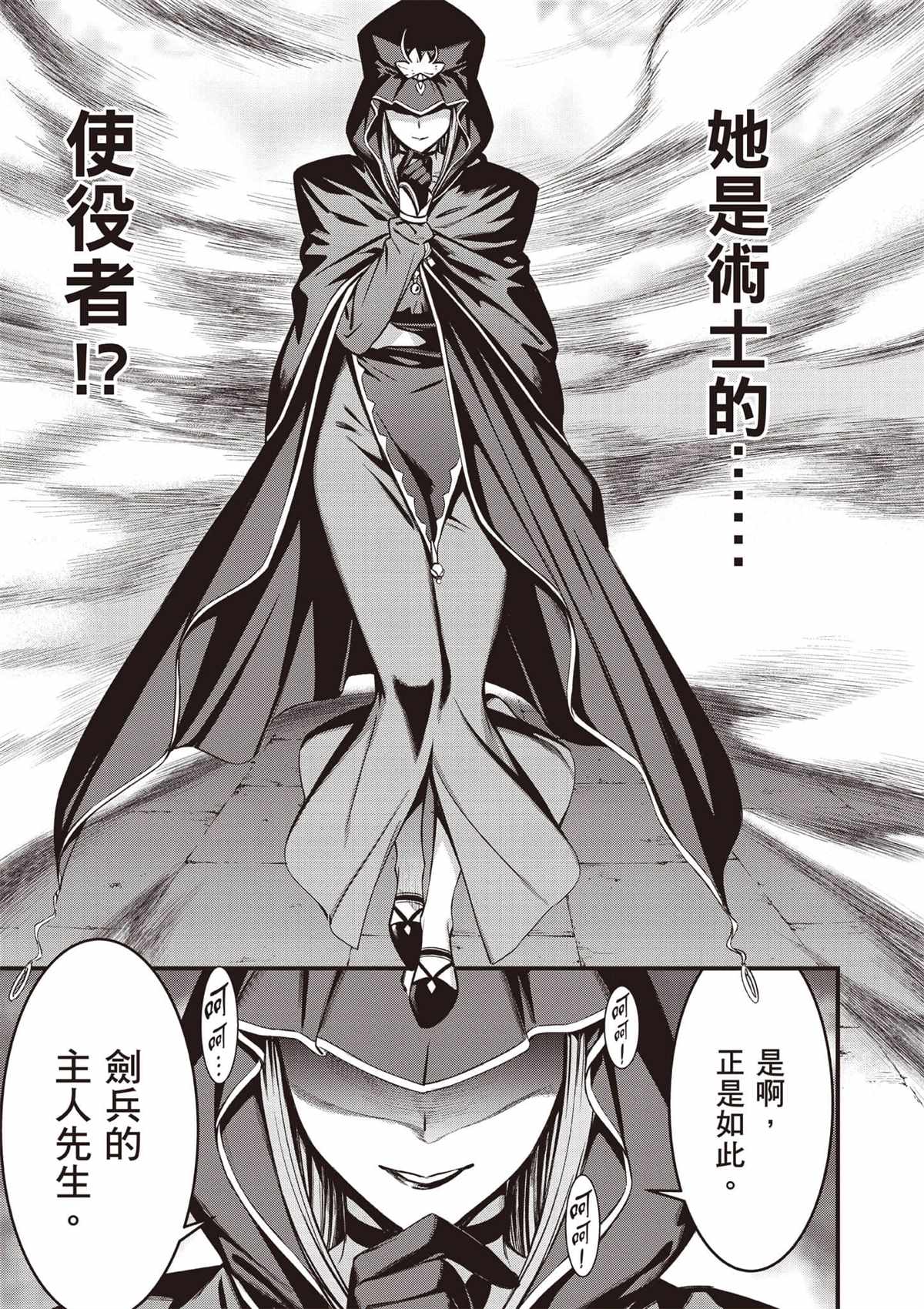 第176页