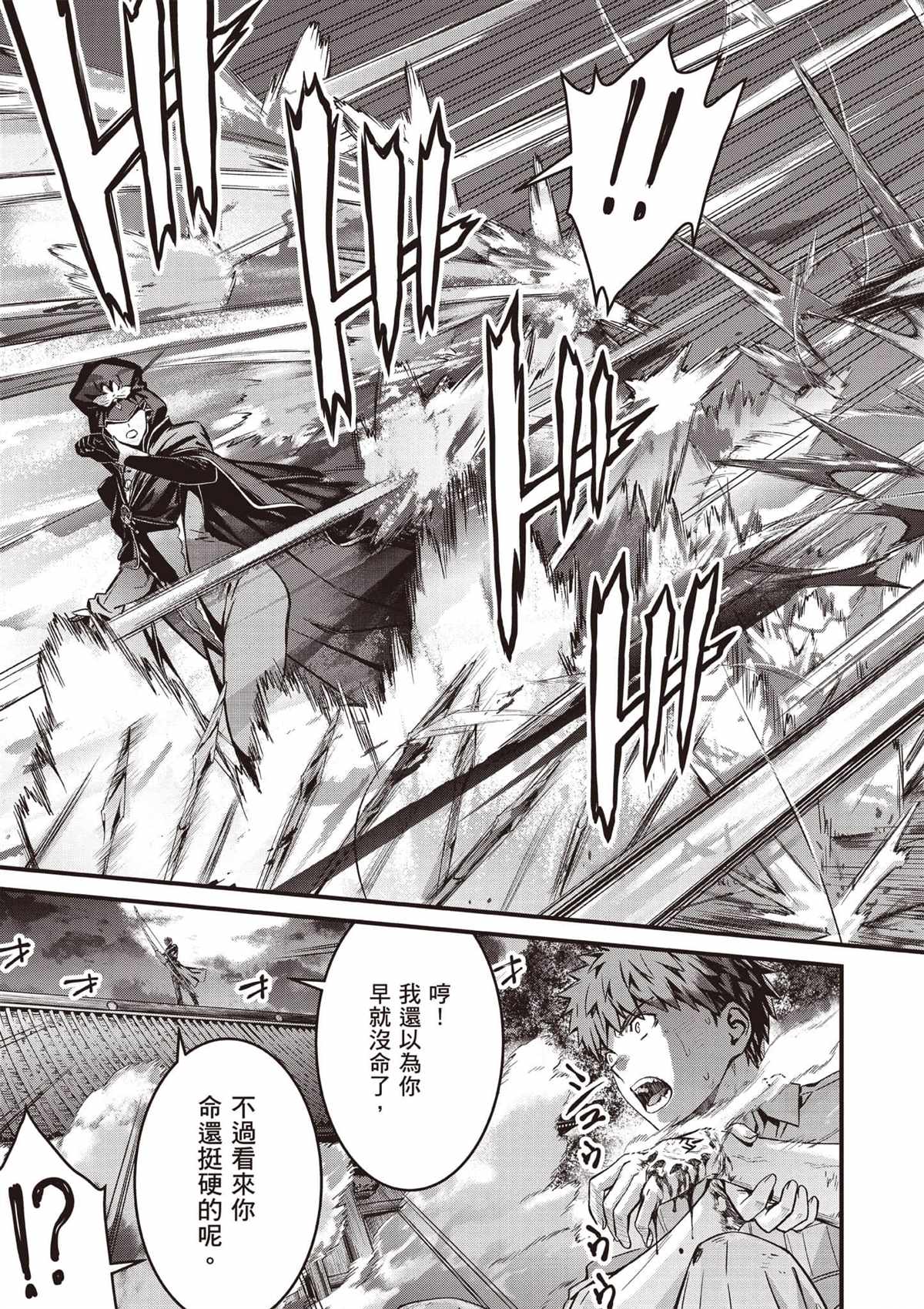 第182页