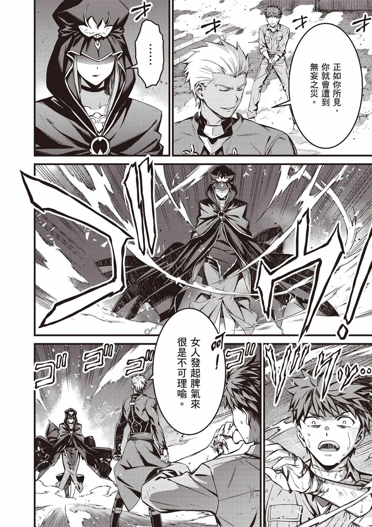 第185页