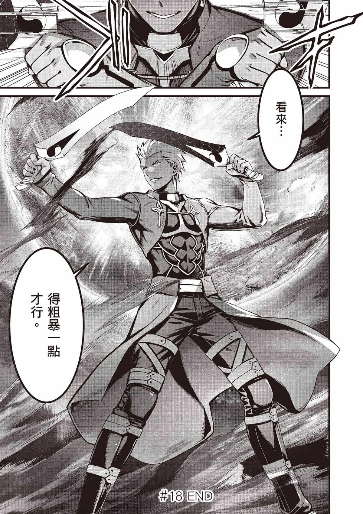 第186页