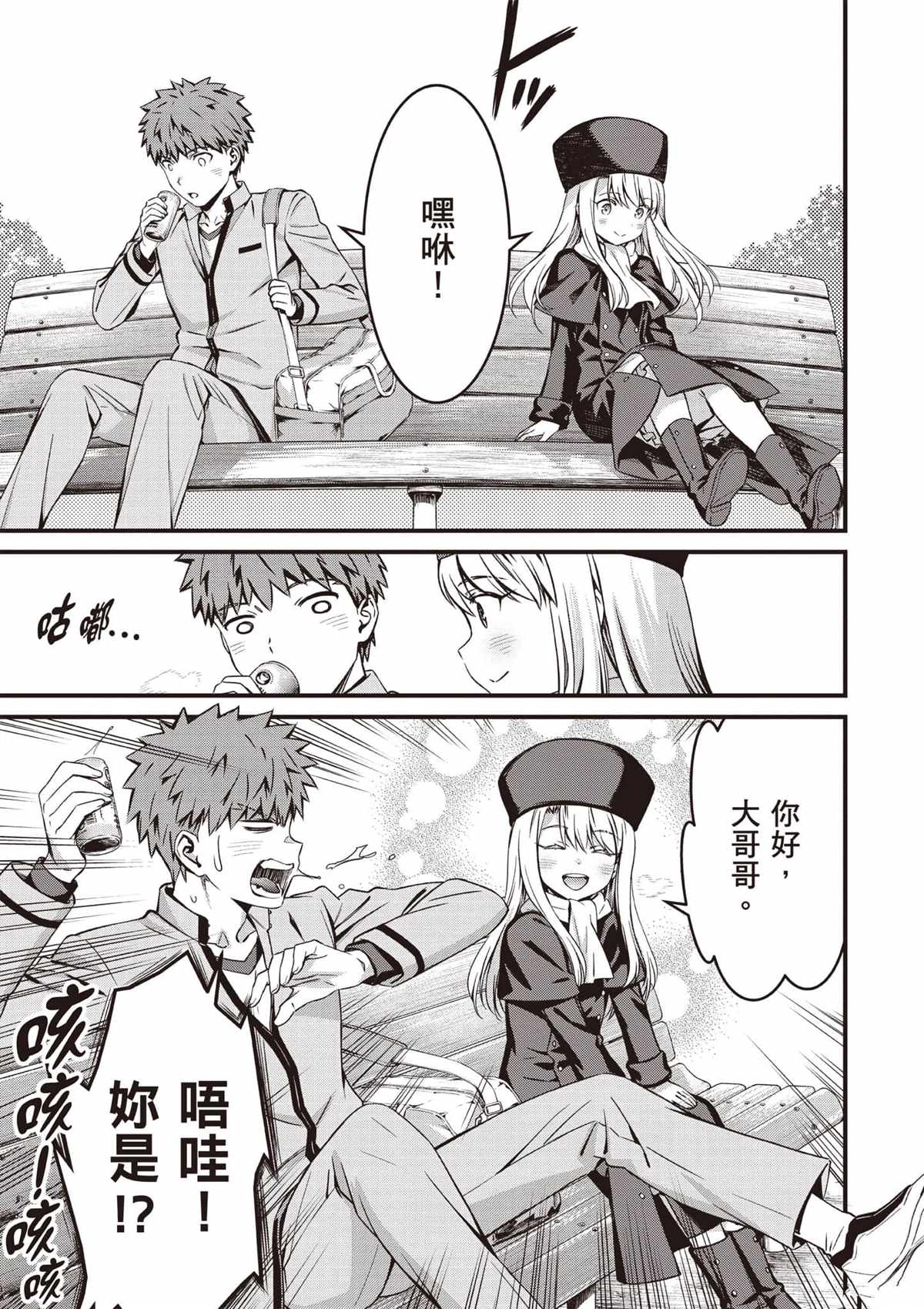 第94页