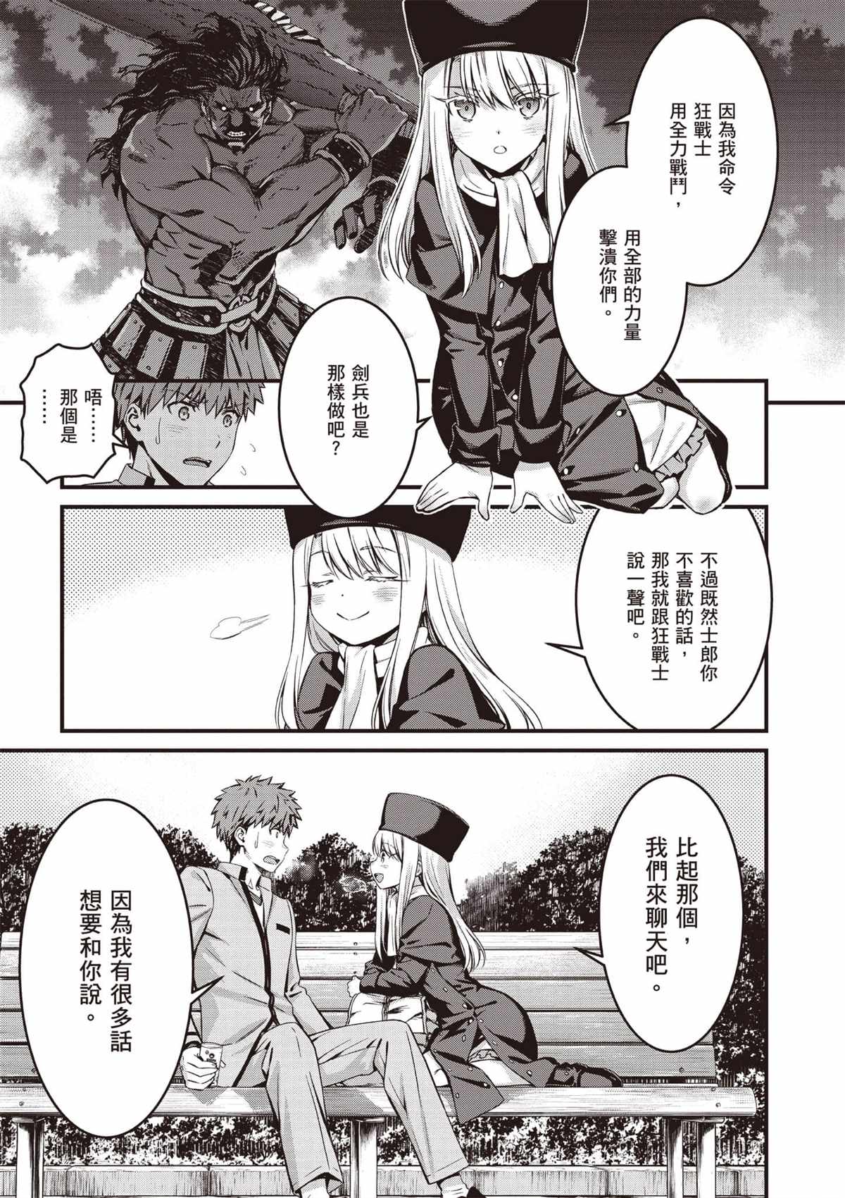 第98页