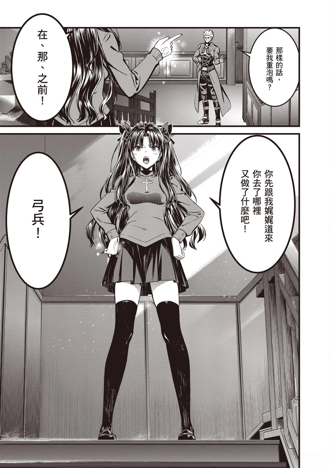 第127页