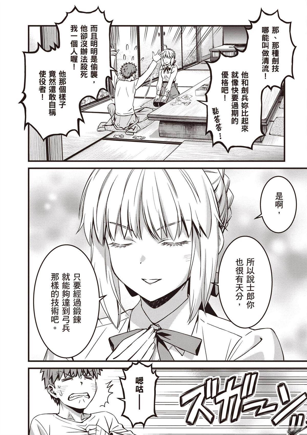 第134页
