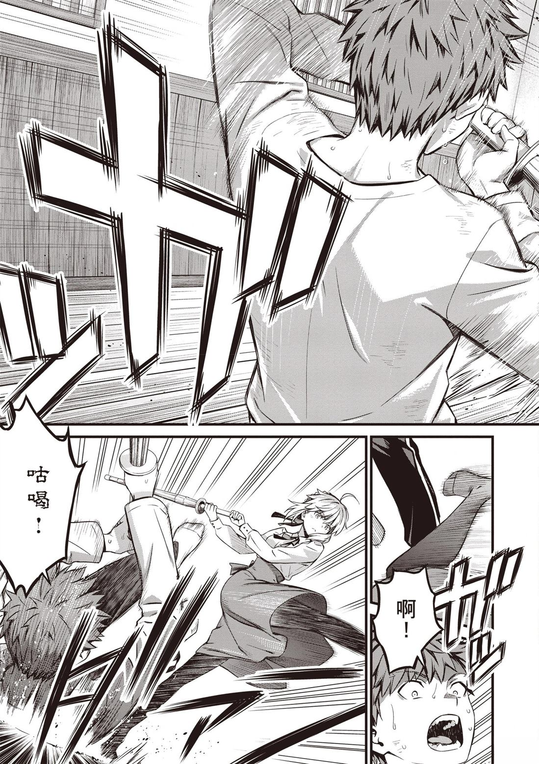 第163页