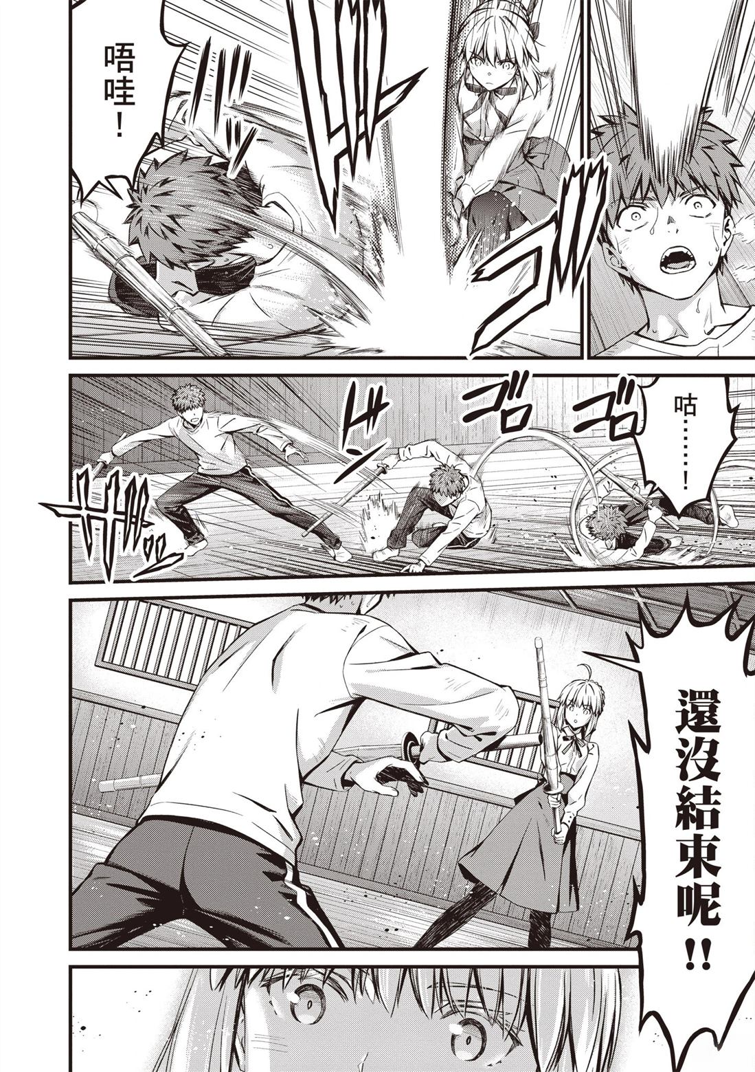 第164页