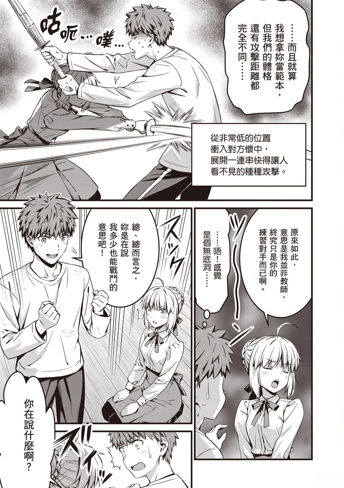 第169页