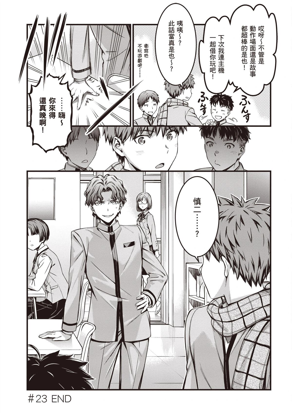 第172页