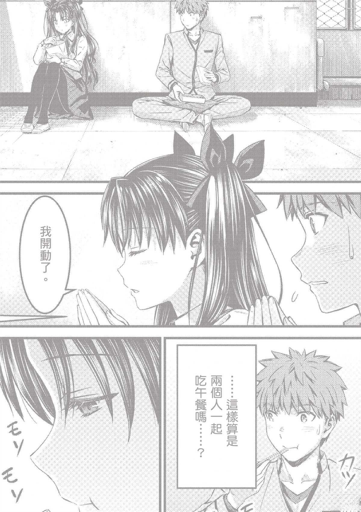 第178页